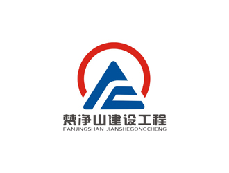 孙永炼的logo设计