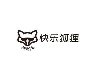 黄安悦的快乐狐狸logo设计