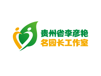 杨勇的贵州省李彦艳名园长工作室（重新编辑要求）logo设计