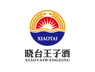 贵州晓台王子酒业有限公司logo设计