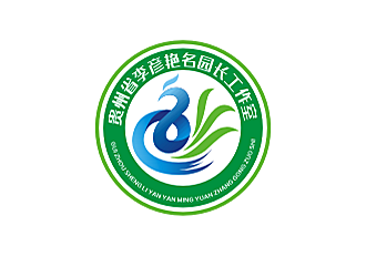 劳志飞的贵州省李彦艳名园长工作室（重新编辑要求）logo设计