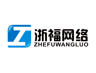 李杰的上海浙福网络科技有限公司logo设计