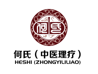 张俊的何氏（中医理疗）logo设计