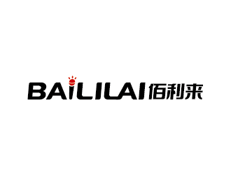 王涛的BAILILAI 佰利来 / 深圳市佰利来科技有限公司logo设计