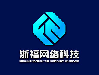 钟炬的上海浙福网络科技有限公司logo设计