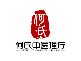 王涛的何氏（中医理疗）logo设计