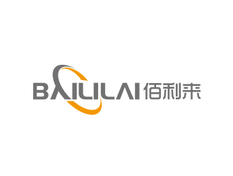 黄安悦的BAILILAI 佰利来 / 深圳市佰利来科技有限公司logo设计