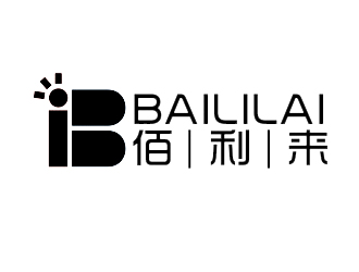 赵鹏的BAILILAI 佰利来 / 深圳市佰利来科技有限公司logo设计