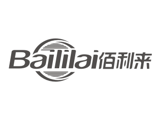 李杰的BAILILAI 佰利来 / 深圳市佰利来科技有限公司logo设计