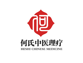 吴晓伟的何氏（中医理疗）logo设计