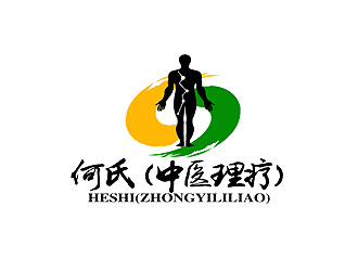 秦晓东的何氏（中医理疗）logo设计