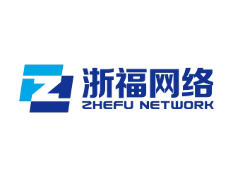 曾翼的上海浙福网络科技有限公司logo设计