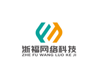 周金进的上海浙福网络科技有限公司logo设计