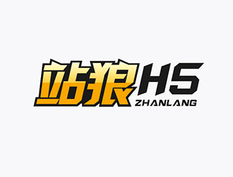 吴晓伟的logo设计