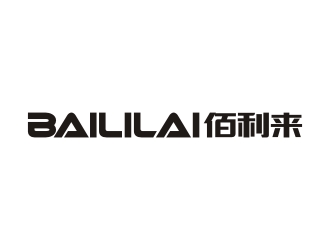 曾翼的BAILILAI 佰利来 / 深圳市佰利来科技有限公司logo设计