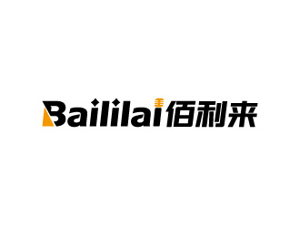 周金进的BAILILAI 佰利来 / 深圳市佰利来科技有限公司logo设计