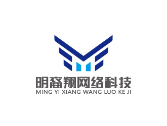 周金进的昆明明裔翔网络科技logo设计