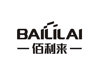 梁俊的BAILILAI 佰利来 / 深圳市佰利来科技有限公司logo设计