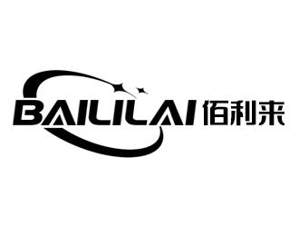 余亮亮的BAILILAI 佰利来 / 深圳市佰利来科技有限公司logo设计