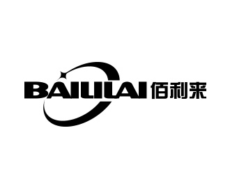 陈川的BAILILAI 佰利来 / 深圳市佰利来科技有限公司logo设计