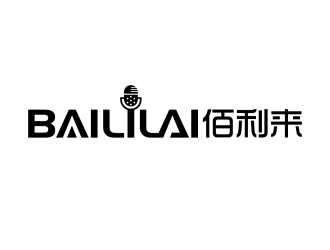 安冬的BAILILAI 佰利来 / 深圳市佰利来科技有限公司logo设计