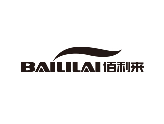 孙金泽的BAILILAI 佰利来 / 深圳市佰利来科技有限公司logo设计