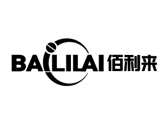 赵军的BAILILAI 佰利来 / 深圳市佰利来科技有限公司logo设计