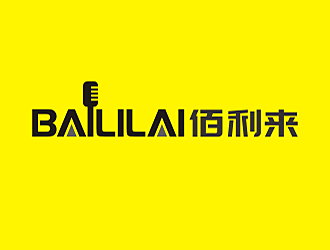 劳志飞的BAILILAI 佰利来 / 深圳市佰利来科技有限公司logo设计