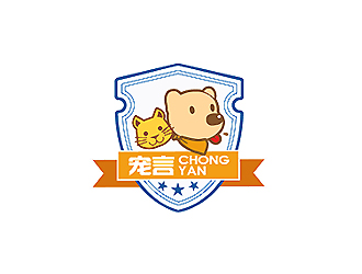 秦晓东的山东宠言食品有限公司logo设计