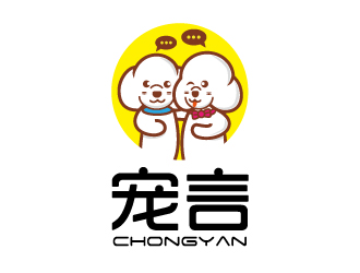张俊的山东宠言食品有限公司logo设计