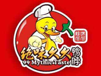 杨福的小吃店小鸭卡通logo设计logo设计