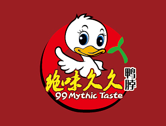 赵军的小吃店小鸭卡通logo设计logo设计