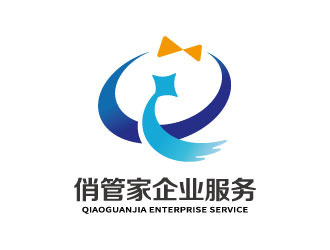 张晓明的四川俏管家企业服务有限公司logo设计