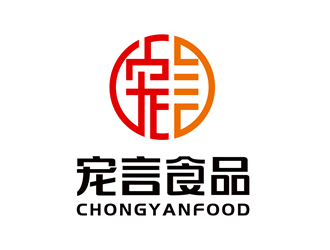 唐国强的山东宠言食品有限公司logo设计