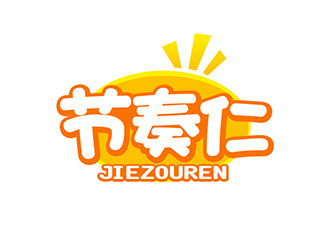 吴晓伟的logo设计