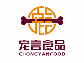 唐国强的山东宠言食品有限公司logo设计