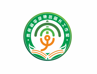 黄俊的贵州省李彦艳名园长工作室（重新编辑要求）logo设计