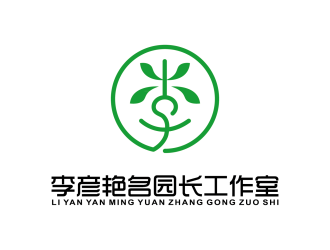 贵州省李彦艳名园长工作室（重新编辑要求）logo设计