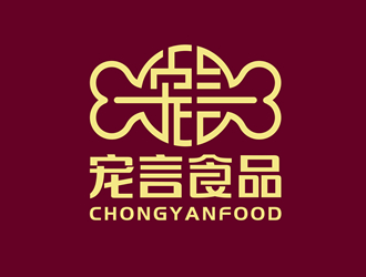唐国强的山东宠言食品有限公司logo设计