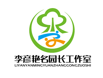 赵军的贵州省李彦艳名园长工作室（重新编辑要求）logo设计