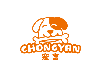 王涛的山东宠言食品有限公司logo设计