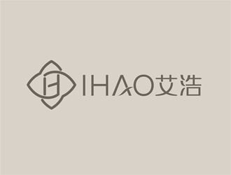唐国强的艾浩睡衣服装品牌logo设计