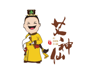 黄安悦的艾神仙艾灸卡通商标设计logo设计