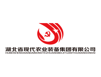 孙金泽的湖北省现代农业装备集团有限责任公司logo设计