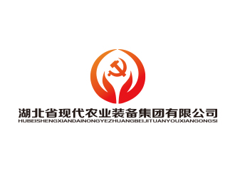 孙金泽的湖北省现代农业装备集团有限责任公司logo设计