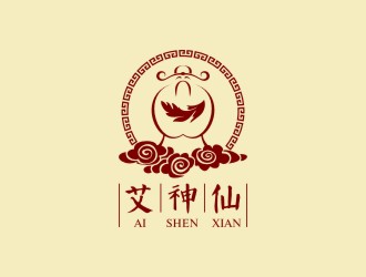 陈国伟的艾神仙艾灸卡通商标设计logo设计