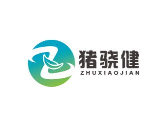 朱红娟的logo设计