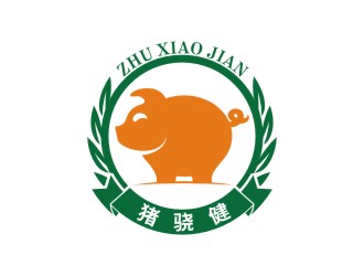 陈国伟的猪骁健【非卡通】logo设计