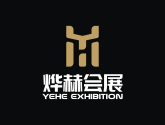 曾翼的烨赫会展（上海）有限公司logo设计