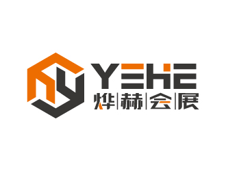 张俊的烨赫会展（上海）有限公司logo设计